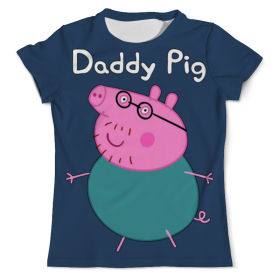 full_print_tee с принтом Daddy Pig в Тамбове, Футболка с нанесением полноцветного изображения по всей поверхности может быть выполнена в двух вариантах - ХЛОПОК и СИНТЕТИКА. | Хлопок - ткань из 100% хлопка высшего качества пенье.  <br>Синтетика - ткань с высоким содержанием синтетического волокна (до 80%).  Материал хорошо тянется, имеет приятную на ощупь фактуру | 